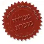צילום מסך 2025-07-14 ב-11.40.21